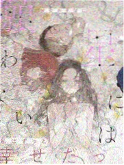 导演请回答 综艺海报